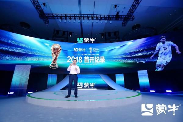 目前，吉乌与巴萨的合同到2025年夏天结束。